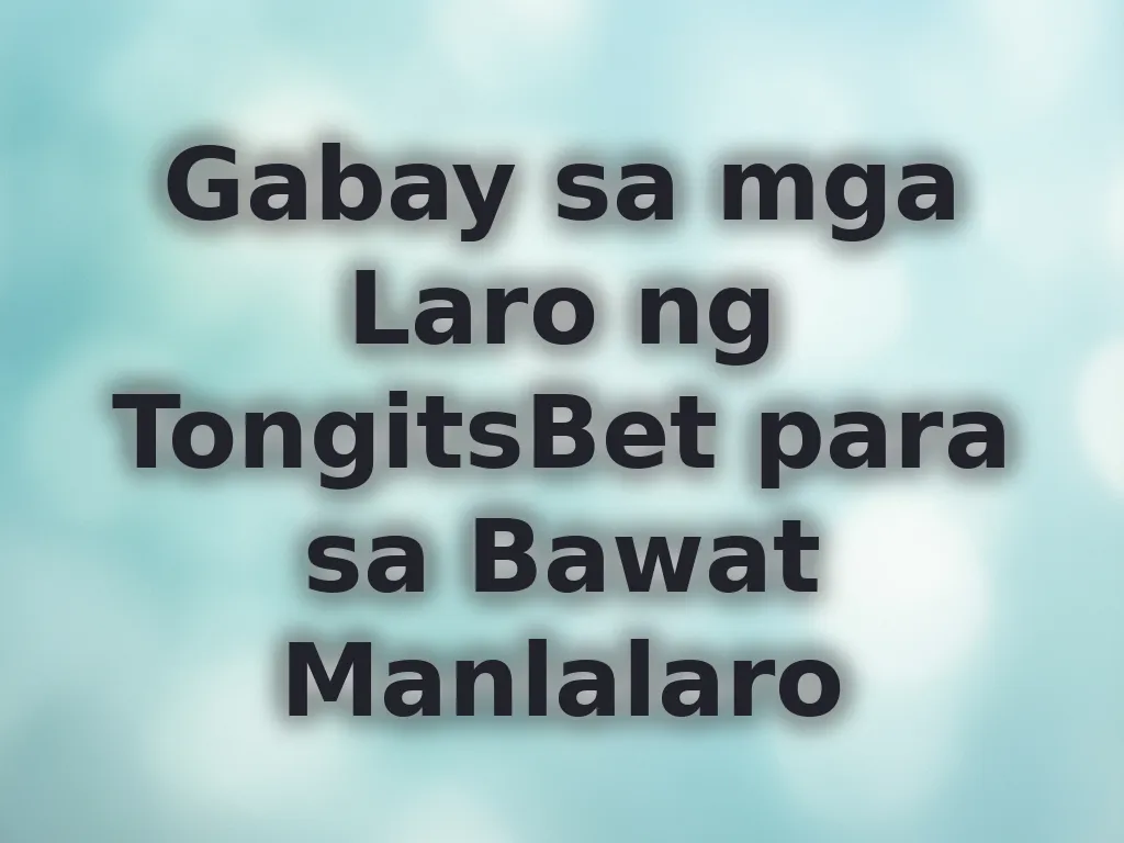 Pinakamagandang laro